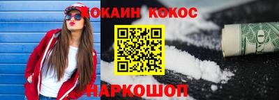 дживик Азнакаево