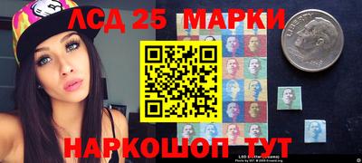 ешки Абинск