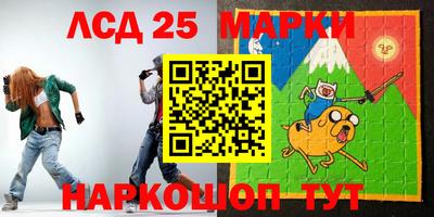 прущая мука Абакан