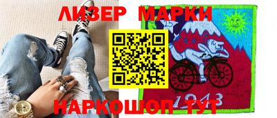дживик Азнакаево