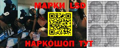прущая мука Абакан