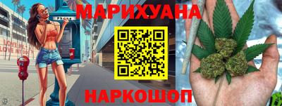 прущая мука Абакан