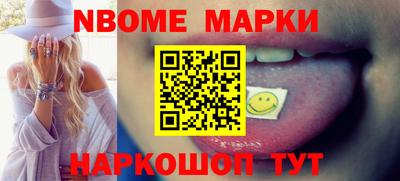 прущая мука Абакан