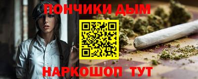 дживик Азнакаево