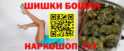 дживик Азнакаево