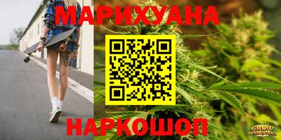 дживик Азнакаево