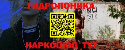 дживик Азнакаево