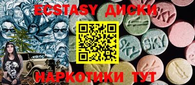 дживик Азнакаево