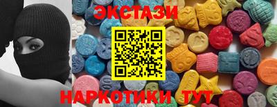 прущая мука Абакан