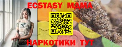 дживик Азнакаево