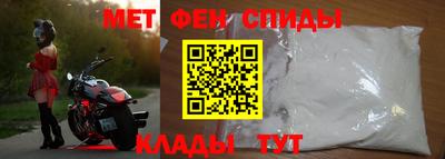 дживик Азнакаево