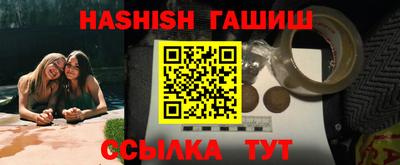 дживик Азнакаево