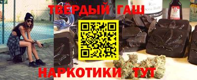прущая мука Абакан