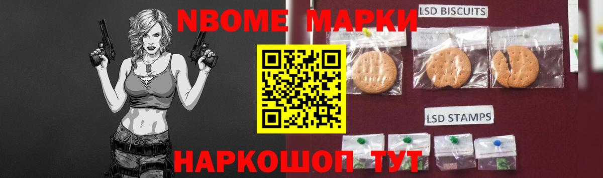 ЛСД экстази ecstasy Апатиты